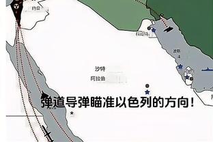 博主：国安一线队结束葡萄牙冬训返回北京 节后将在南方再次集中